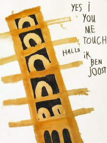 Toren van Pisa met Engelse en Nederlandse woorden; tekening van Joost Salemans, 11 jaar